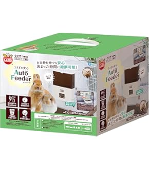 【新品】【まとめ】ミニマルランド ほっとうさ暖リバーシブルヒーター M サイズ Amazon | ミニマルランド ほっとうさ暖リバーシブルヒーター M